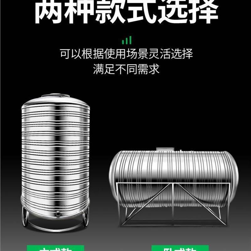 辽宁不锈钢水塔水箱加厚大容量保温热水塔圆形立卧式食品级蓄水箱