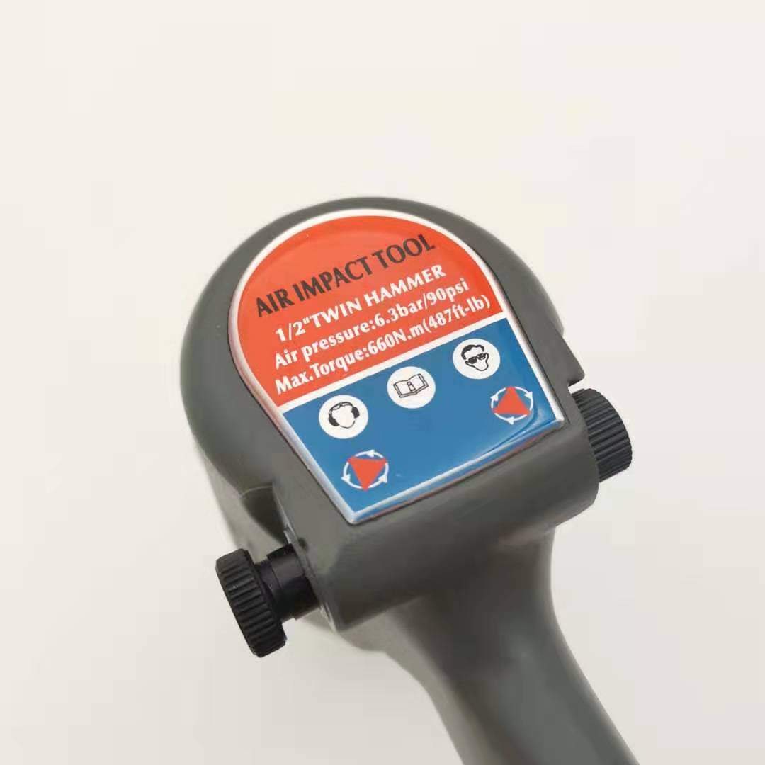 小风炮大扭力气动扳手强力冲击扳手轮胎维修补胎汽修气动工具套装