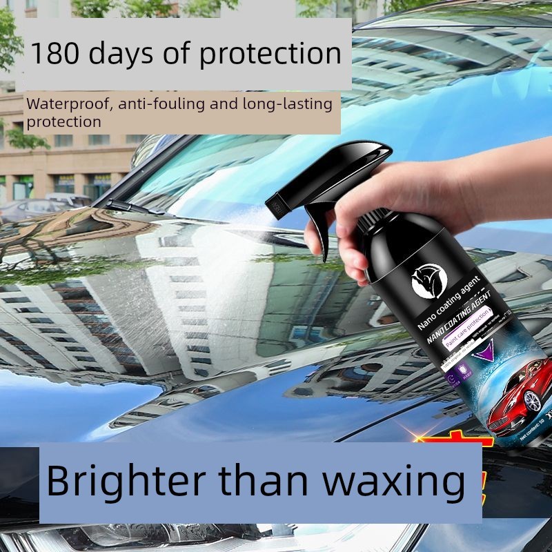 汽车镀膜剂纳米涂层漆面水晶封釉喷涂专用打蜡液玻璃膜体抛光