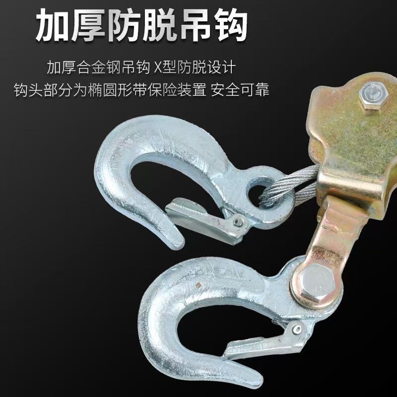 防脱落荷缔机双钩紧线夹紧线器日式拉线器固定用收紧器防锈牵引器