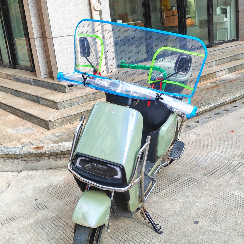 电动车挡风罩电瓶摩托车挡风板夏季加厚挡雨板高清透明防雨防风罩