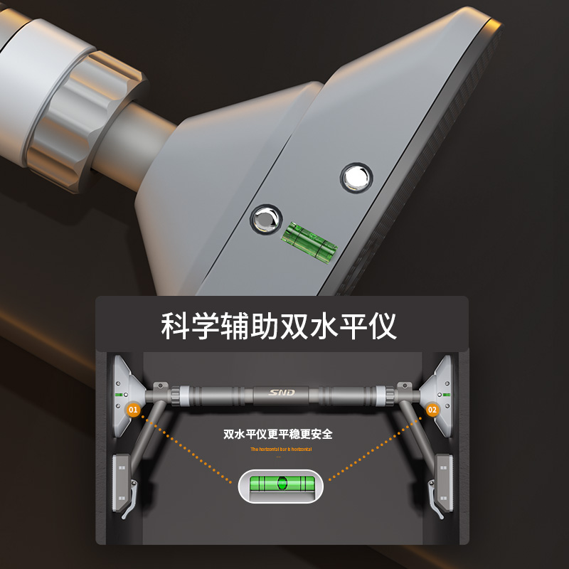 单杠门上家用儿童免打孔引体向上器家庭室内健身器材双支升级单杠