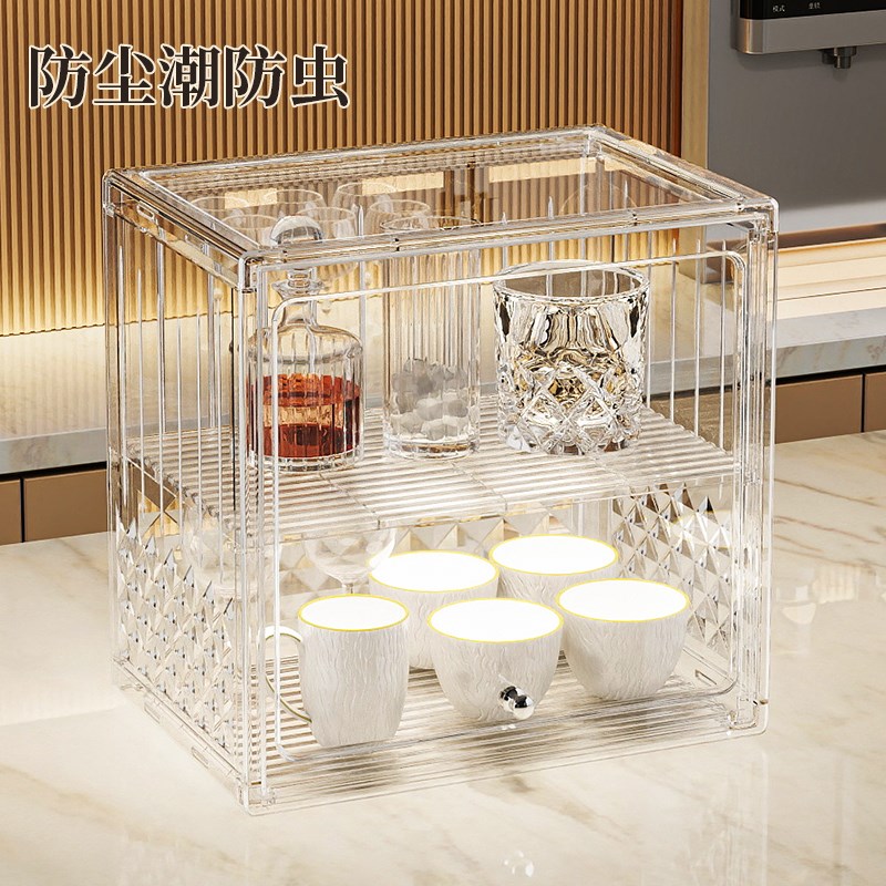 轻奢美学防尘杯架收纳置物架杯子水杯茶杯茶具马克杯收纳盒大容量