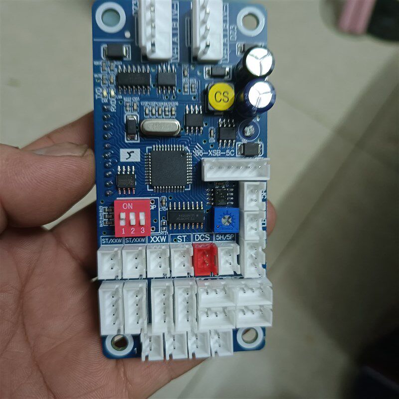 河北晨升杂物传菜梯主板S6-XSB-SH外呼显示板门锁平层感应器按钮