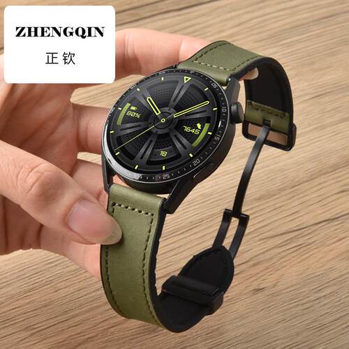 适用华为手表GT4/GT3pro表带GT2新款皮质watch5/4/3pro男女款watc