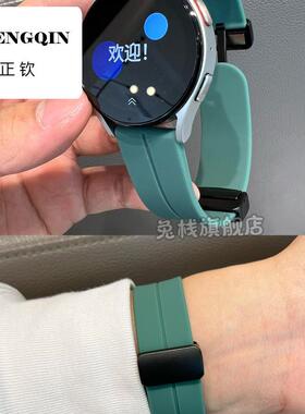 适用荣耀手表gs3i表带gs4/gs pro/magic2/es/magic watch2/magicw