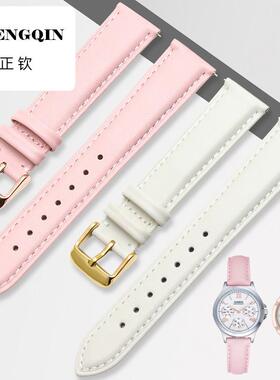表带真皮女适配卡西欧SHE-4537  4048 LQ-139 LTP-V300L粉色表带