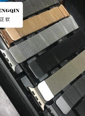 适用苹果iwatchS9通用男女新款s9华强北s8不锈钢磁吸手表带米兰se