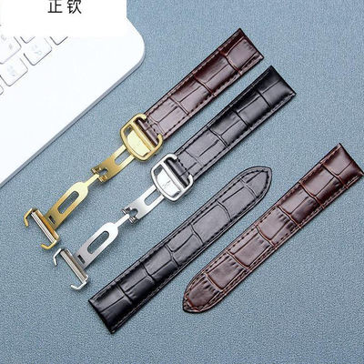 正钦适配卡地亚手表表带真皮男女同款坦克TANK伦敦solo钥匙卡历博