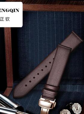 适用CK表带真皮表带适合CK表带K7B211/K7B216/K7B236手表带K7B皮