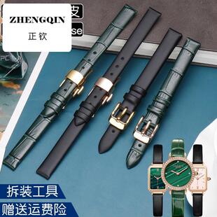 适用于罗拉表带女小绿表小方表满天星ins风 真皮手表带女绿色10