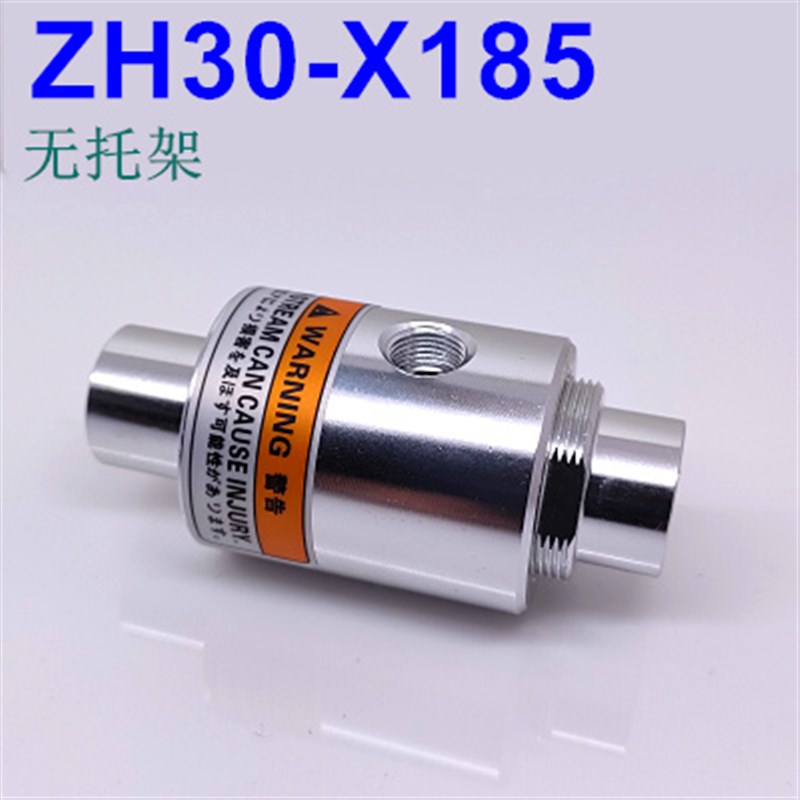 单向阀气动止回阀空气逆止阀接头AKH04A/06A/08A-01S/02S/03S/M5