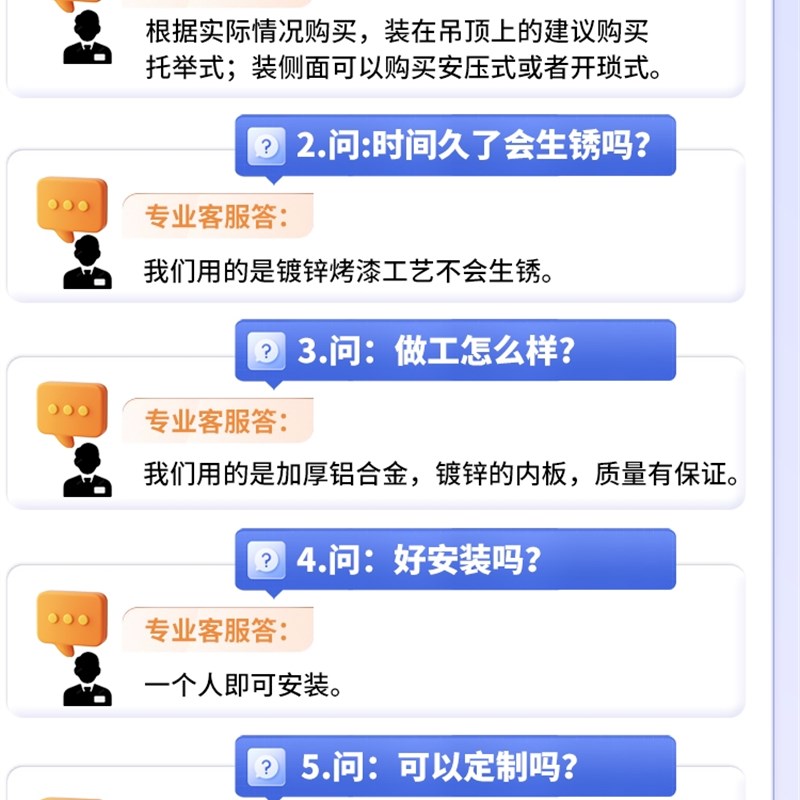 检修口装饰盖铝合金检查孔盖板隐形中央空调浴缸卫生间壁龛暖气