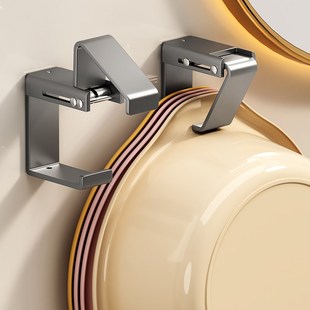 新款卫生间免打孔脸盆架婴儿儿童成人折叠洗澡盆挂钩壁挂盆子架子