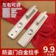 白金防盗门把手 不分左右可调单活双活拉手孔距235通用型门把手