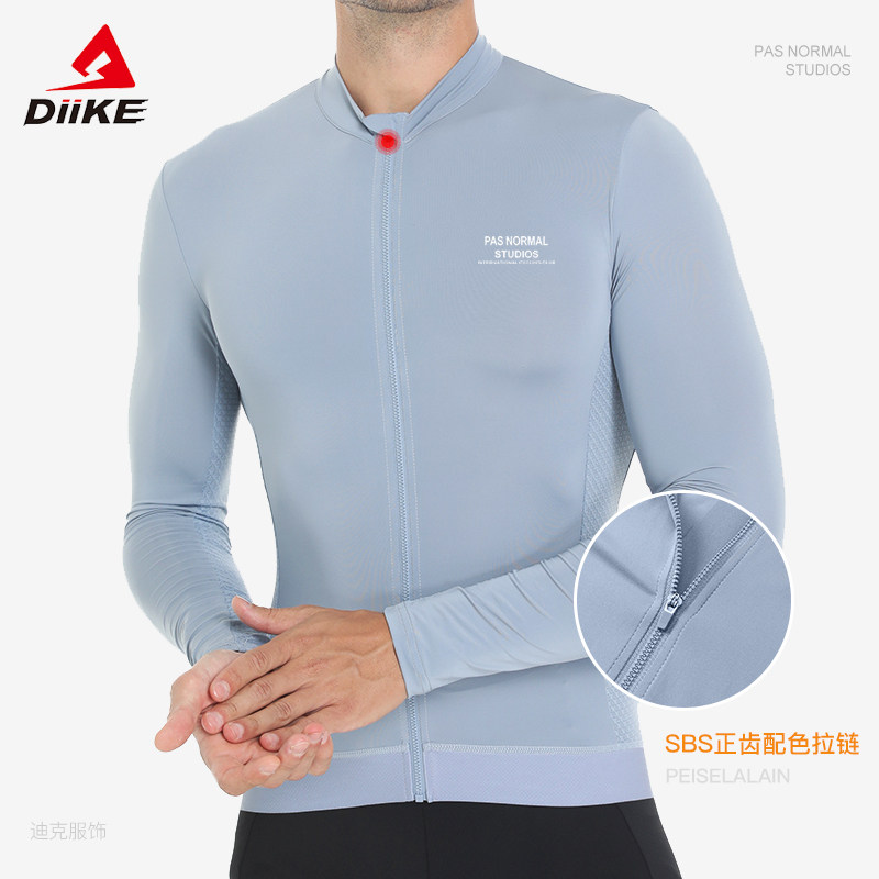 2022新品PNS白色四季高端专业骑行服