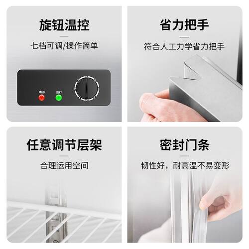 沙拉台商用开槽冷藏保鲜工作台凉菜点菜柜披萨台奶茶水果捞展示柜