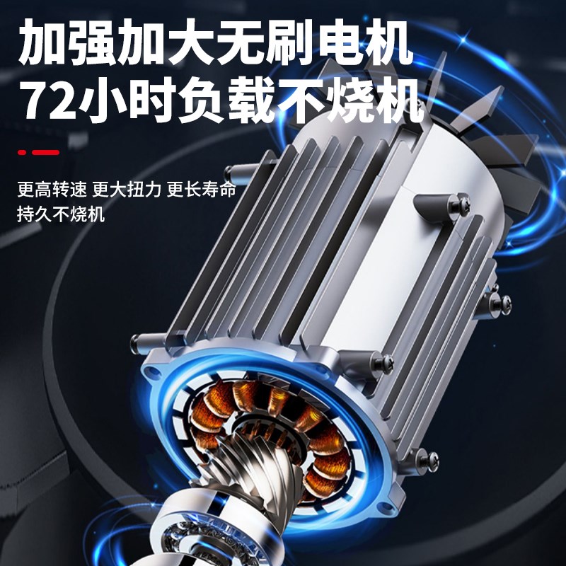 割草机家用小型电动充电式新款新型大功率锂电池农用无刷除草打草