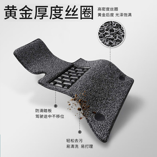 内饰配件用品 长安林肯冒险家全包围汽车脚垫大改装 2023款