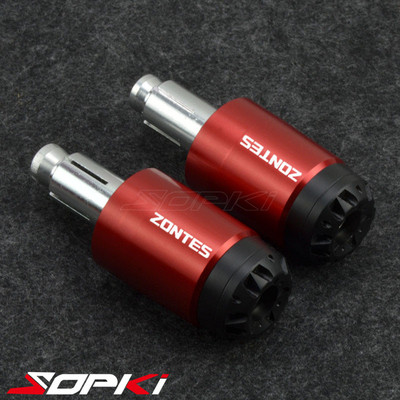 升仕310R/X/V/T 幽灵250 S ZT250-S 改装手把堵头 平衡端子车把塞