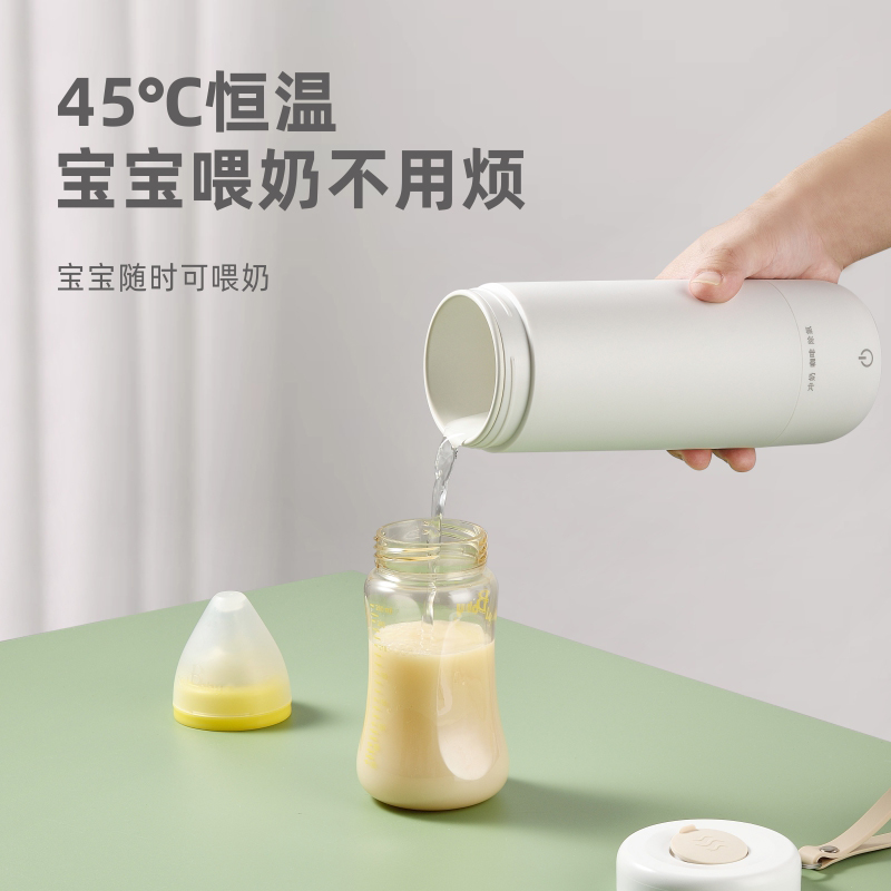 可携式烧水壶电热水杯小型烧水杯旅行自动加热旅行恒温智能保温杯