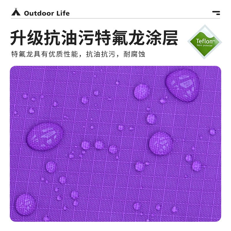 狼行者自动穹顶天幕速开帐篷户外露营钛黑胶遮阳棚野营防晒防雨
