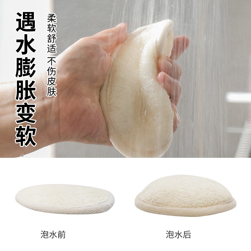 丝瓜络搓澡神器搓澡巾沐浴球擦天然丝瓜瓤搓背洗澡浴花去角质海绵
