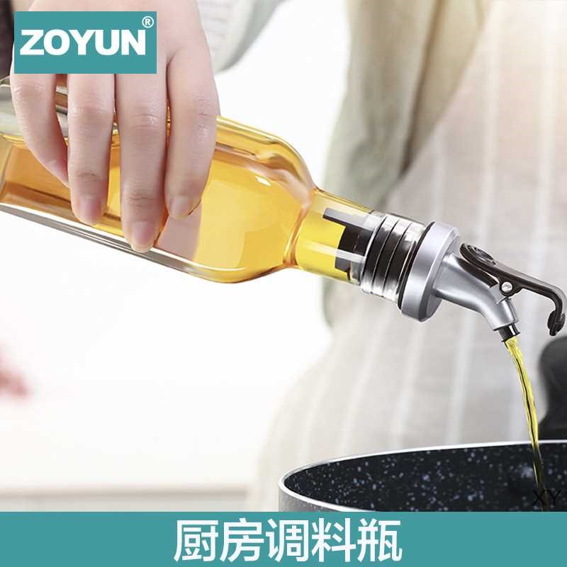 调料盒调味罐套装家用调味瓶盐罐玻璃油壶佐料瓶欧式厨房酱油醋瓶