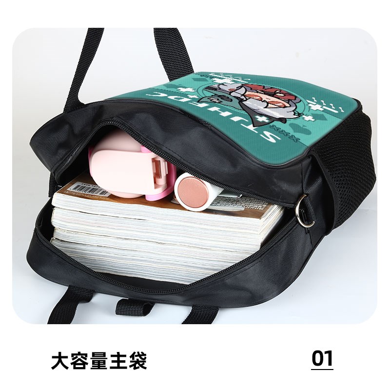 明日方舟补习袋手提袋拎书袋补课包文件袋小学生高中生初中生斜挎
