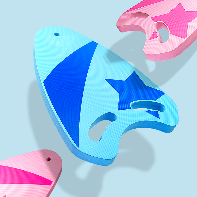 游泳浮板儿童浮背成人漂浮板浮力装备培训班教练教具初学者背漂