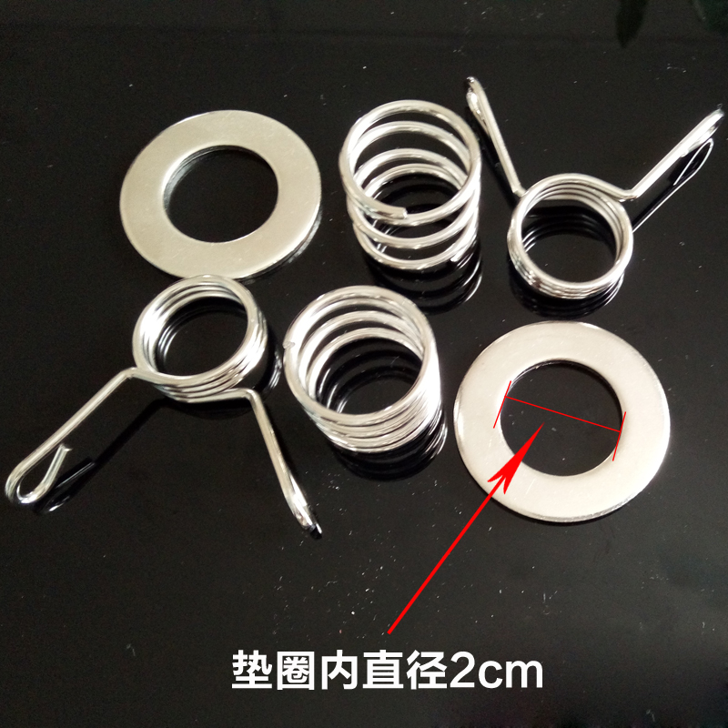 益芳优玛全自动奶茶封口机封杯机收膜弹簧配件垫圈弹簧夹卡扣配件