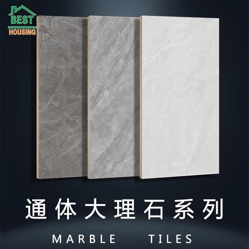 广东地板砖通体大理石瓷砖客厅地砖墙砖防滑灰色磁砖004白家装款5
