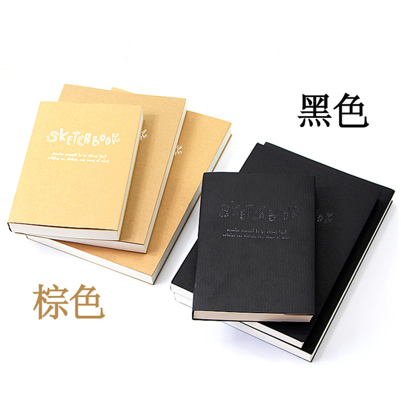 简约 A4速写白纸薄 16K 32K素描水彩马克笔涂鸦DIY加厚空白笔记本