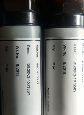 DB6K1-40/100Y DB10K2-40/200Y插装阀DB20K2-16/350315XY