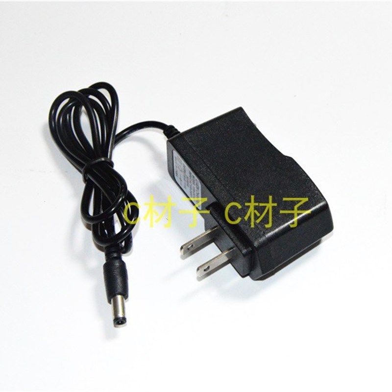 太格亿 TGY-9700 753 超强数码手提灯 探照灯 手电筒 充电器