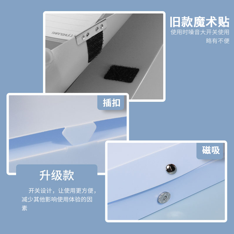 磁吸档案盒A4塑料彩色收纳箱10个装55mm磁扣加厚文件资料盒35mm大