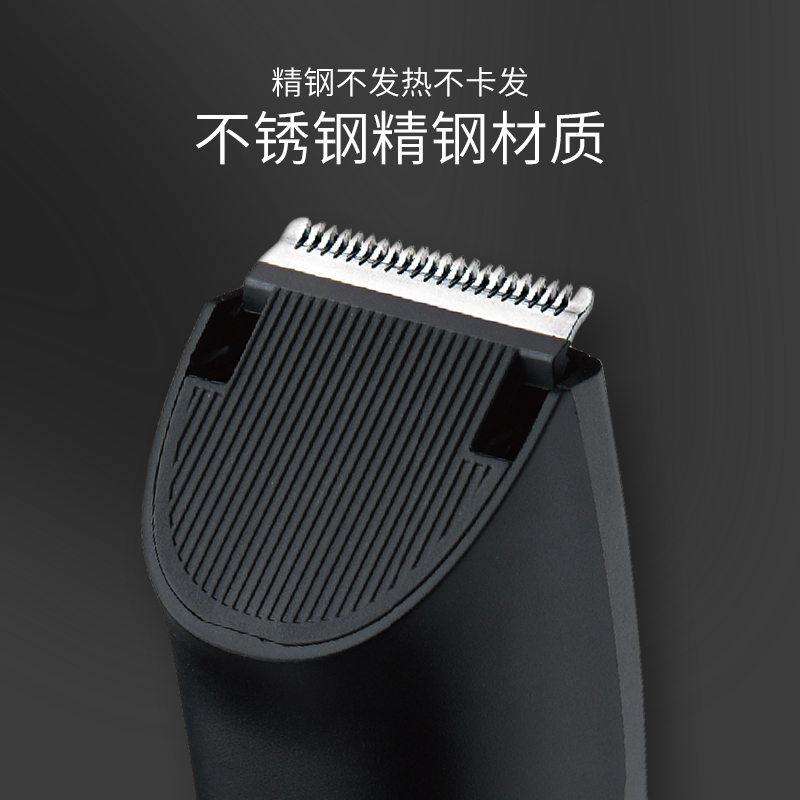 凯沃斯理发器电推剪头发剃发家用成人充电式推子电动剃头刀