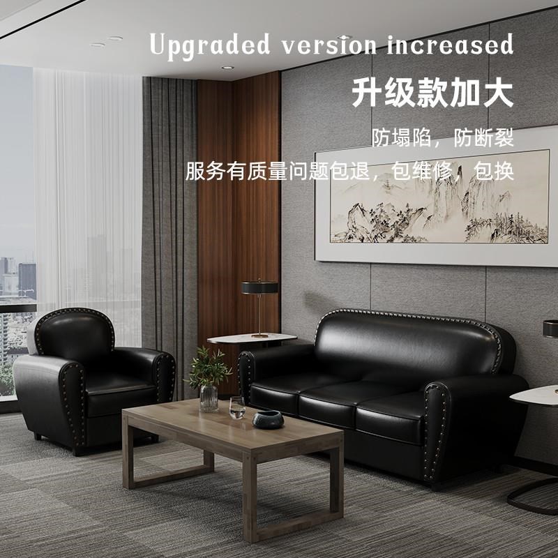 小户型办公室商用沙发o休闲黑色单双人三人直排休息区接待会客组