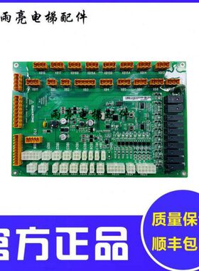 电梯配件/巨人通力GCECCBS轿顶板/GCECCBSG03//原装现货/质量保障