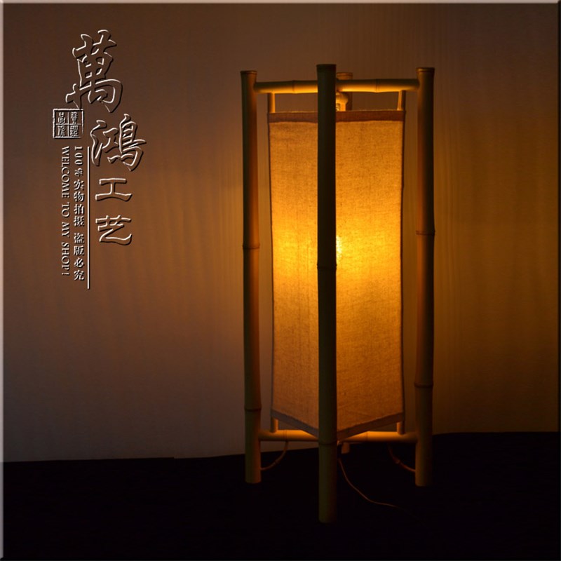 中式古典竹灯手工麻布灯榻榻米地埋灯装饰灯日P式可折叠竹艺灯包