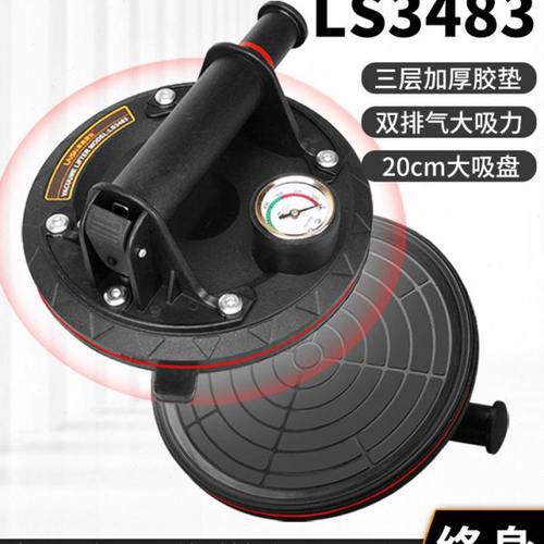 莱赛瓷砖真空吸盘大吸力电动吸提器玻璃吸附把手强力固定盘吸附器