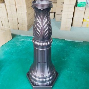 庭院灯底座铝材装饰件路灯草坪灯六角铸铝底座灯具配件