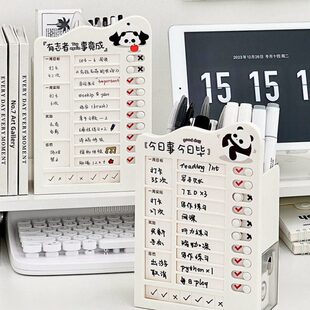多功能自律打卡器学生学习计划表大容量桌面笔筒收纳盒创意规划卡