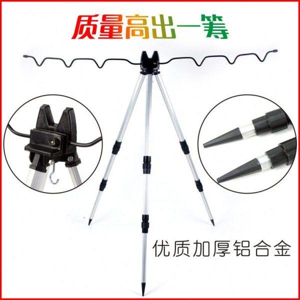 外锁式铝合金伸缩海竿支架抛竿远投竿筏竿三角架三脚钓鱼支架炮台