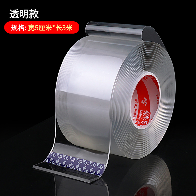 创意家居生活用品实用小百货大全居家用J具厨房物件宿舍好物神器