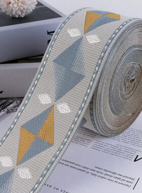 宽8cm窗帘花边辅料提花织带竖拼辅料沙发靠垫抱枕床旗桌旗8R158