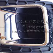 饰格栅原装 北汽绅宝cc后排气管装 绅宝CC排气管装 亮框亮罩 饰罩