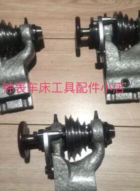 C6104钟表车床（轴瓦式，轴承式）主机车头，车头架。