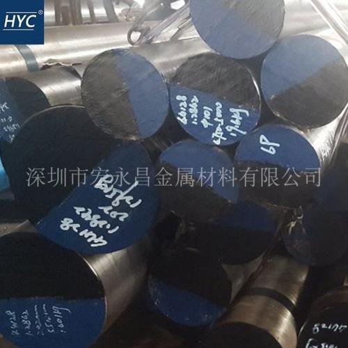 90MnV8圆钢 圆棒 钢板 光圆 光棒 锻圆 冷作模具钢 合金工具钢