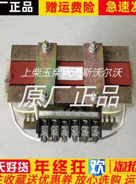 1FCS 1FC5 IFC5发电机电抗器EI150/30D E1150/30D原厂